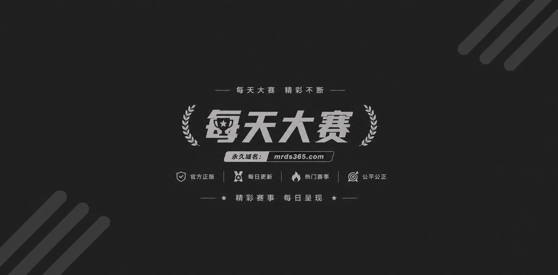 探花美发师1